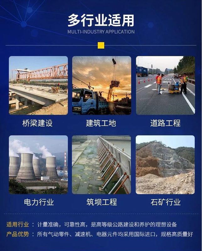 水泥砂浆混凝土搅拌站 全自动稳定土拌合站 工程机械设备 高效稳定
